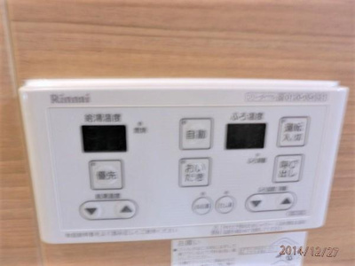 【設備】 | プティット・リヴィエル