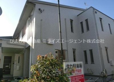 【その他共用部分】 | プティット・リヴィエル