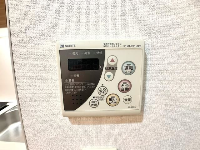 Ｌａ　Ｄｏｕｃｅｕｒ巣鴨のその他