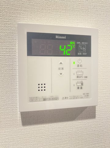 ヴィオレ茨木の内装