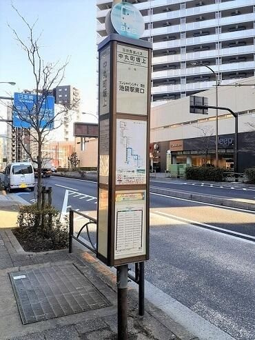 サン　ガーデンのその他