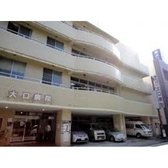 ユーフォリア大口の周辺|病院「大口病院まで460ｍ」大口病院