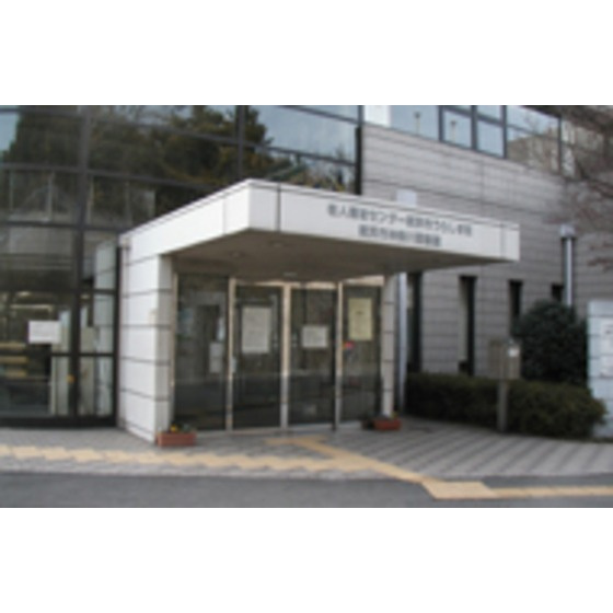 ユーフォリア大口の周辺|図書館「神奈川図書館まで1100ｍ」横浜市立神奈川図書館