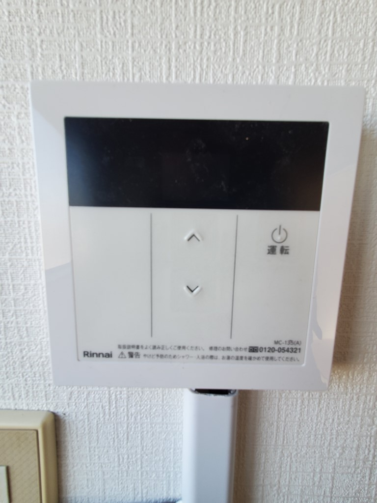 ヴィステリア・コート