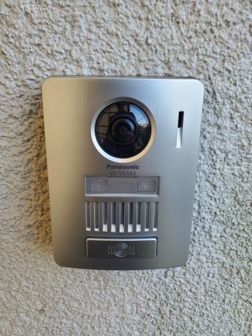 ヴィステリア・コート