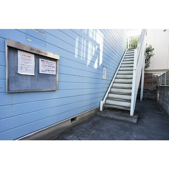 サニーホームズ府中のエントランス|エントランス共用部