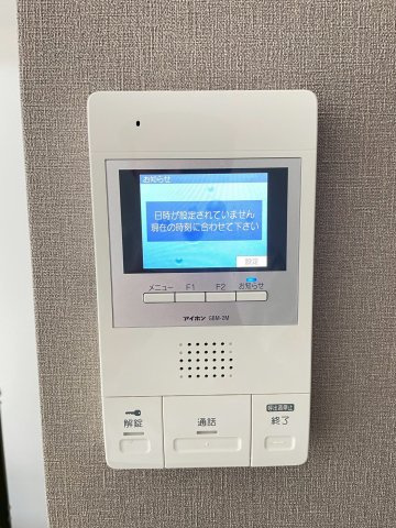 modern palazzo眼鏡橋のセキュリティ|※別号室類似間取りのお部屋写真です。現況優先※