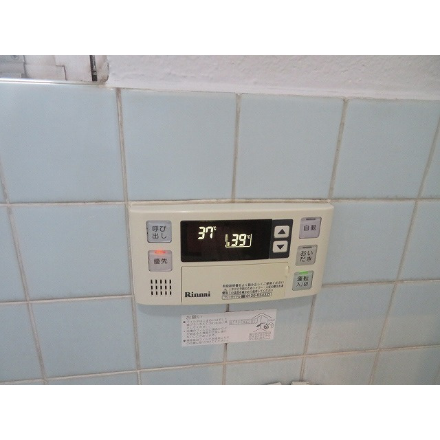 クローバーハイツのその他