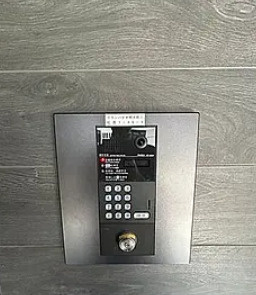 【セキュリティ】 | グランパセオ明大前Ⅱ