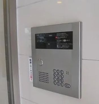 【セキュリティ】 | ラ・ヴィスタ墨田