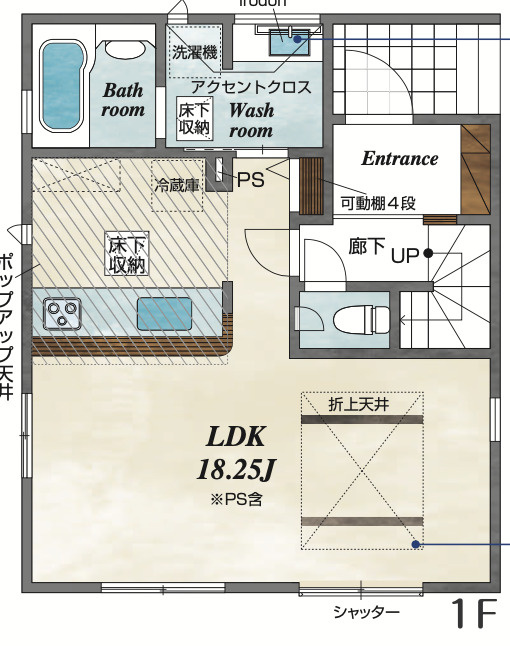 【仲介手数料無料】所沢市松郷全１棟　所沢市の新築住宅なら西武ハウジング