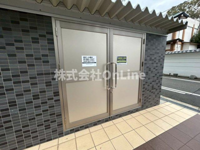 【その他共用部分】 | グランパシフィック生野東