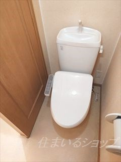 広島市安佐北区小河原町のアパートのトイレ|シャワートイレ