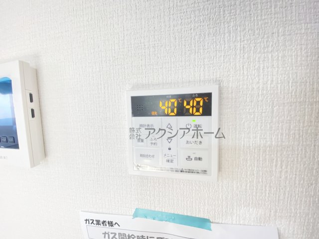 所沢市南住吉・全2棟　新築一戸建　1号棟　～3階建～の設備|簡単操作で追焚保温・自動湯張りが出来ます