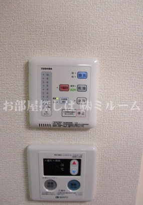 アーバンプレイス中野坂上Ｗの設備|浴室乾燥機付★（同一仕様写真）