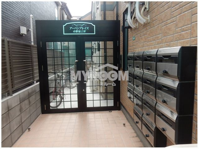 アーバンプレイス中野坂上Ｗのセキュリティ|オートロック