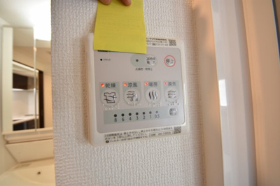 【設備】 | エステムコート神戸元町Ⅱリザーヴ