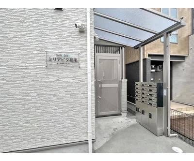 【バルコニー】 | ミリアビタ稲毛