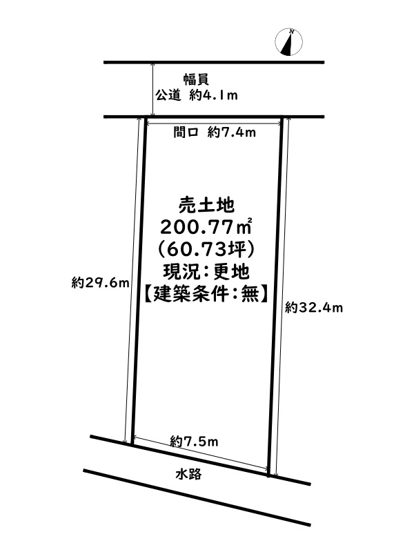 姫路市勝原区下太田/売土地