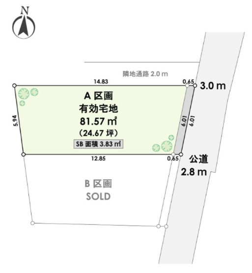 【区画図】 | 【仲介手数料４４０万円が無料！】■学芸大学駅１４分■祐天寺１２分■環境良好 | 【仲介手数料４４０万円が無料！】
■学芸大学駅１４分
■祐天寺駅１２分
■閑静な住環境
■お好きなハウスメーカーで建築可能です
■無料で間取図作成可能です
■各ハウスメーカーを少しお安くご紹介可能です