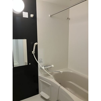 【浴室】 | アーバンパーク新大阪