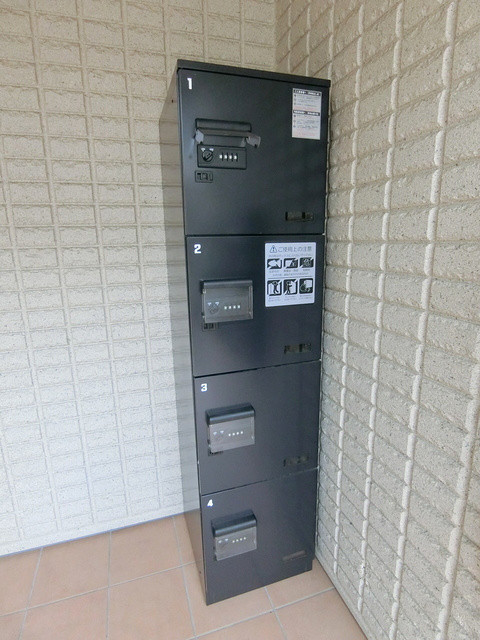 Ａｚａｌｅａ ｃｏａｔのその他共用部分|★宅配ボックスあり★