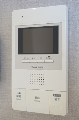 【セキュリティ】 | ラシクラス目白通り 