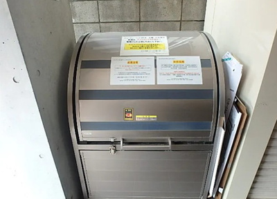 【その他共用部分】 | ラシクラス目白通り 