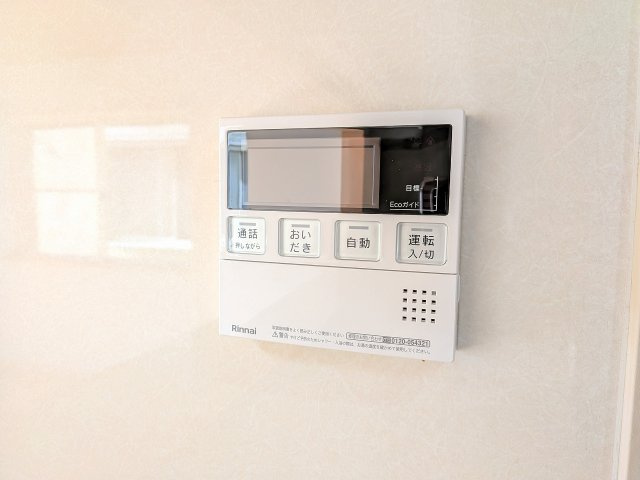 八王子市　中野町　中古戸建ての設備|～給湯器リモコン　風呂予約機能、オートバス、追い炊き機能付～