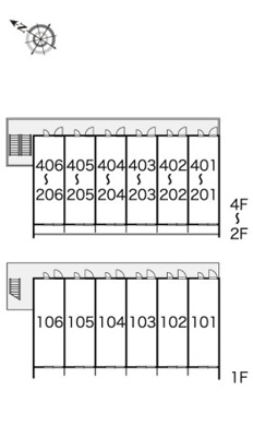 【その他】 | レオパレスシャルメ