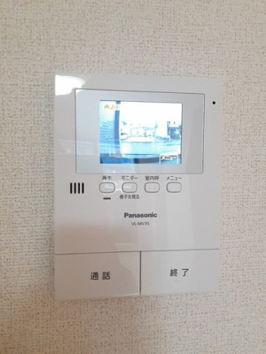 【セキュリティ】 | メゾン・フォレストＢ