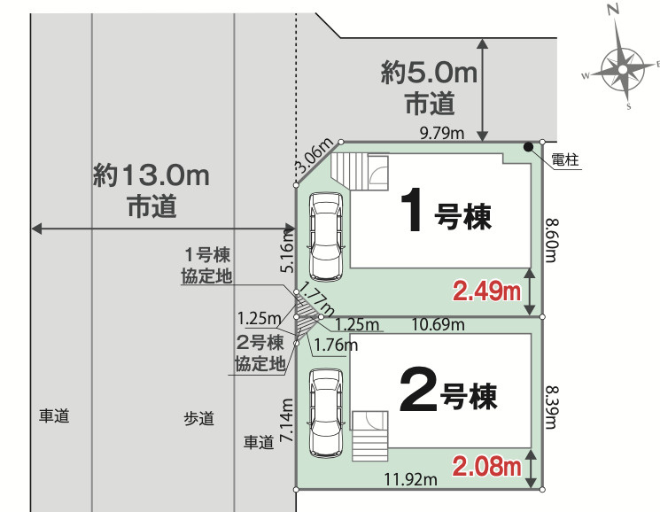 【仲介手数料無料】所沢市中新井第１期全２棟１号棟　所沢の新築なら西武ハウジングの区画図