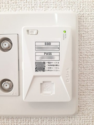 【設備】 | ソフィア島村ｓｅｃｏｎｄｏ