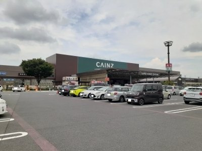 【周辺】 | プリムローズ | カインズ伊勢崎店まで900m