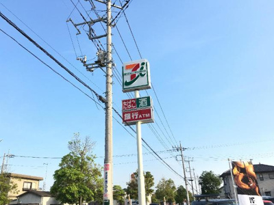 【周辺】 | プリュニエ | セブンイレブンまで463ｍ