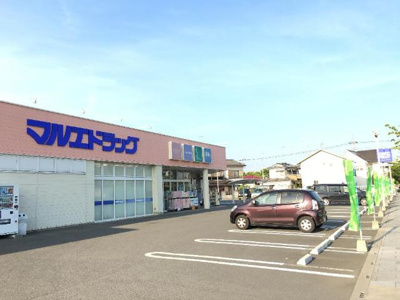 【周辺】 | プリュニエ | マルエドラッグまで592ｍ