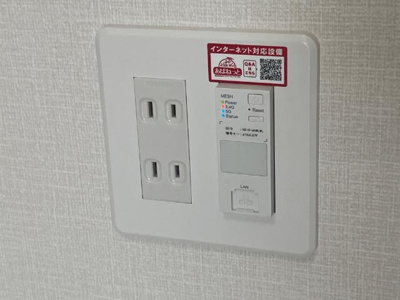 【設備】 | テンテラス | 室内設備