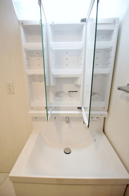 【洗面所】 | ホヌ オハマ | 洗面台