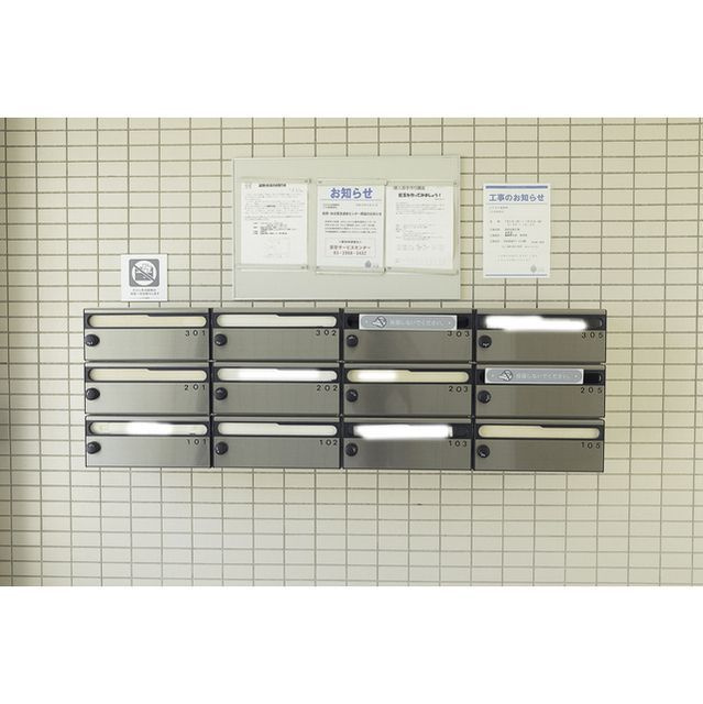 エクセル桜新町のその他共用部分