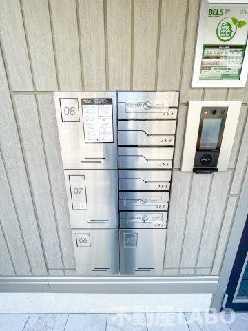 クラシスト苅田WESTのその他共用部分