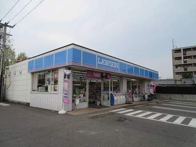 【周辺】 | サンパティーク横尾Ｃ | ローソンまで230m