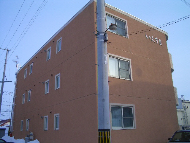 いえすⅡのその他