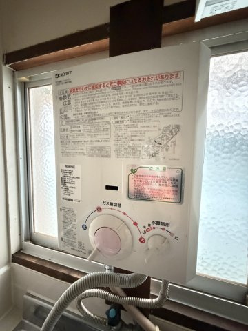 上池田２丁目戸建の設備
