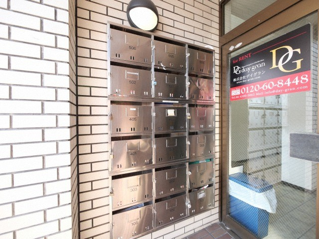 大阪市東淀川区菅原４丁目の賃貸マンションのその他共用部分