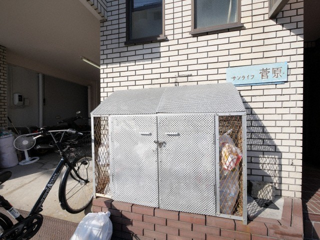 大阪市東淀川区菅原４丁目の賃貸マンションのその他共用部分