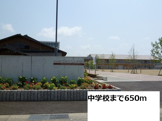 パレ　グラシュー　Ｇの周辺|新湊南部中学校まで650m