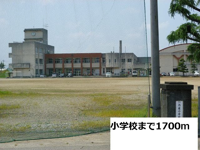 パレ　グラシュー　Ｇの周辺|作道小学校まで1700m