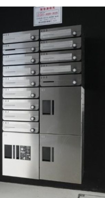 【その他共用部分】 | Residence 南千住