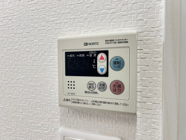 ＣＲＥＡＲＥ比治山の設備