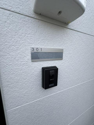 【セキュリティ】 | ＭＥＬＤＩＡ北綾瀬Ⅵ |  